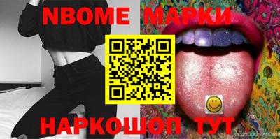 прущие крисы Будённовск