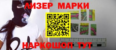 кокс Гулькевичи