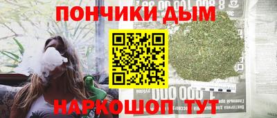прущие крисы Будённовск