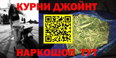 прущие крисы Будённовск