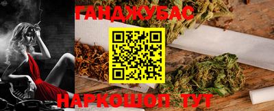 меф VHQ Бугуруслан