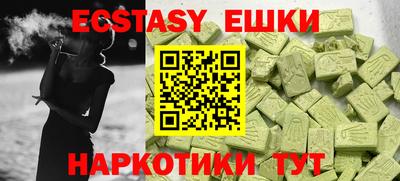 jwh Бузулук