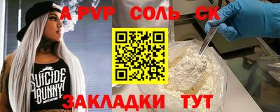 jwh Бузулук