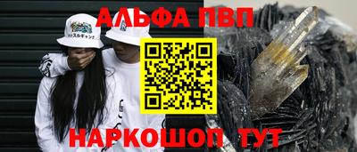 прущие крисы Будённовск