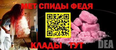 jwh Бузулук