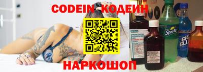 прущие крисы Будённовск