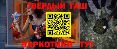 jwh Бузулук