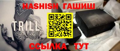 меф VHQ Бугуруслан