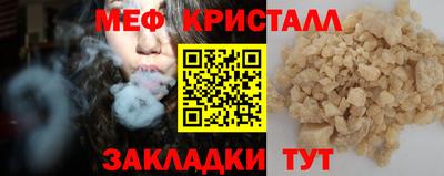 кокаин колумбия Гуково