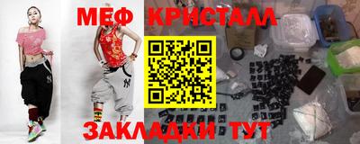jwh Бузулук